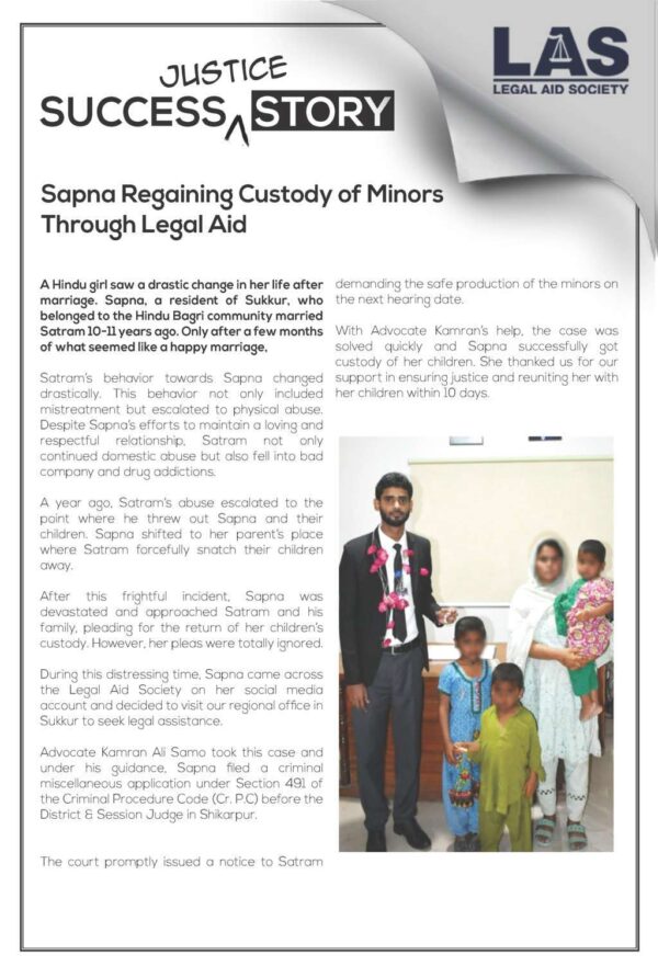 Success Story