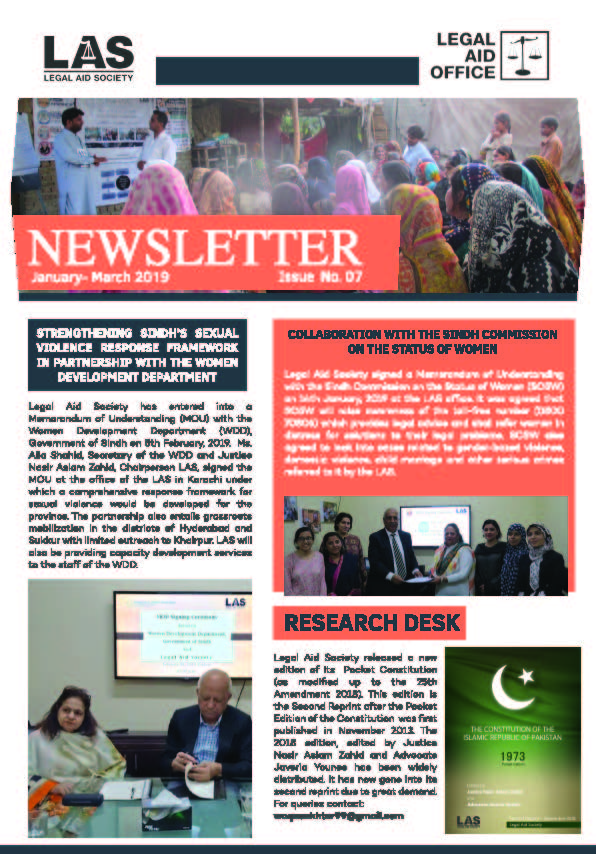 Newsletter 7th Edition