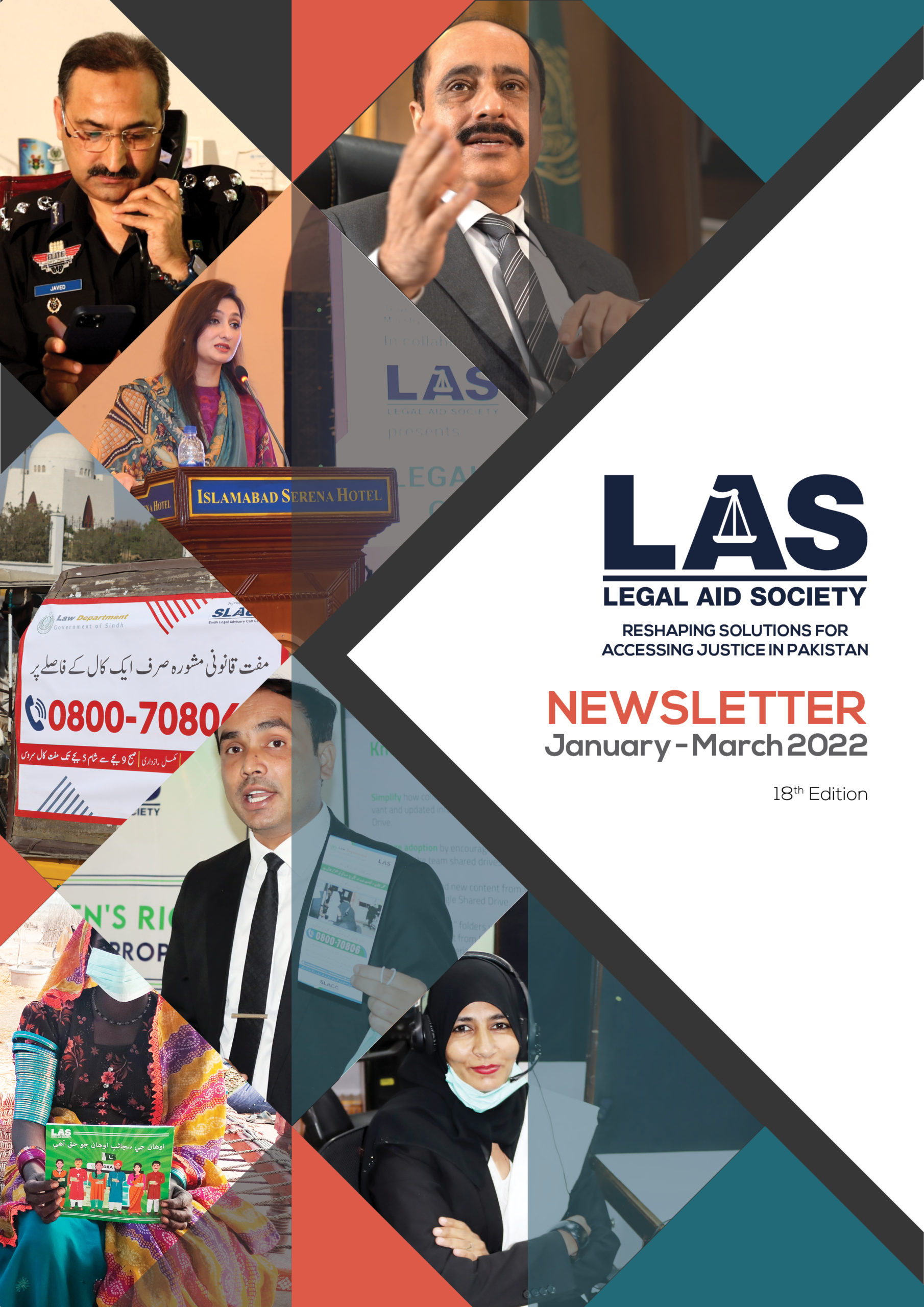 Newsletter 18th Edition