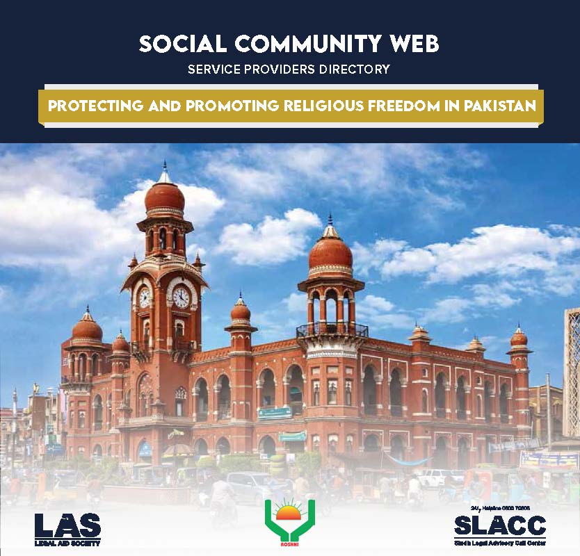 PPRF Contact Directory - Punjab English