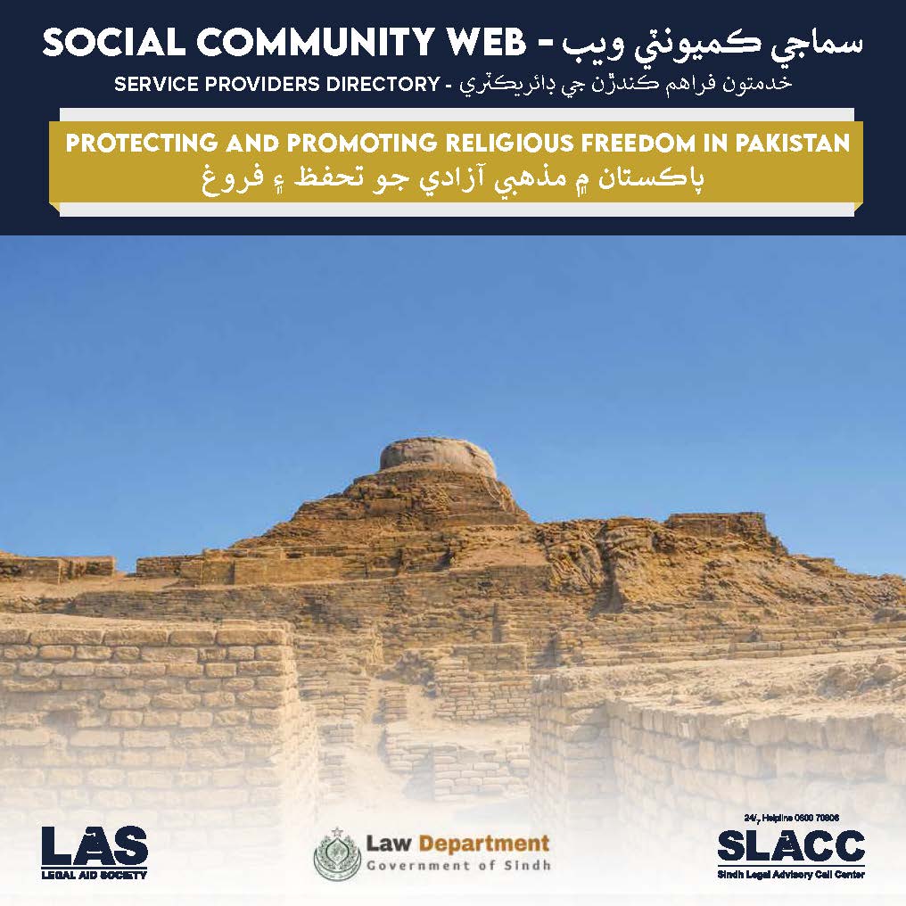 PPRF Contact Directory - Sindhi