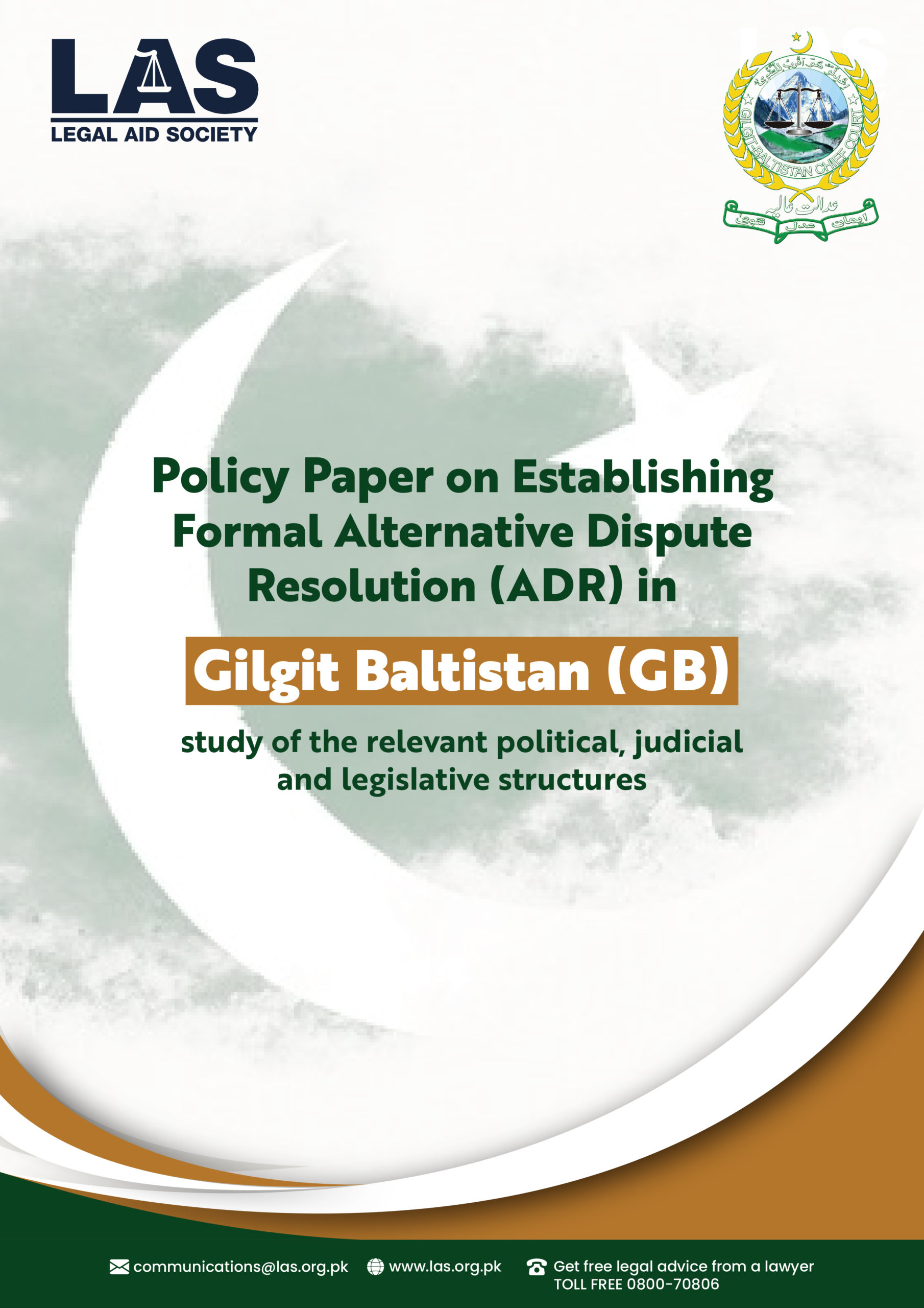 Policy Paper on Establishing Formal ADR in Gilgit Baltistan