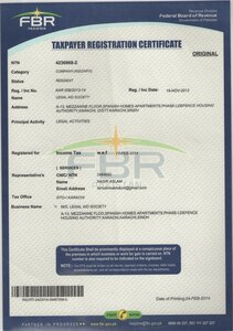 NTN Certificate