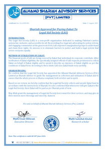 Zakat Certificate